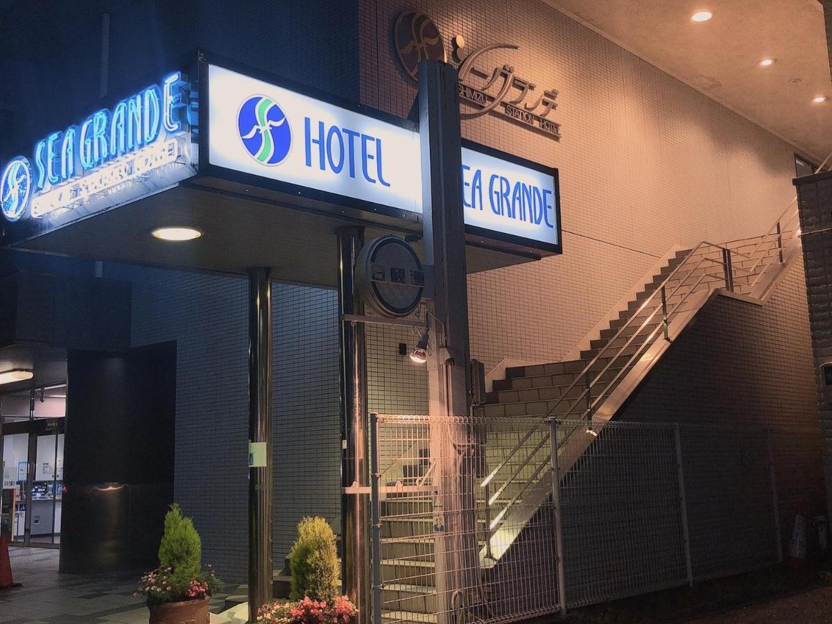 Seagrande Shimizu Station Hotel Шидзуока Екстериор снимка