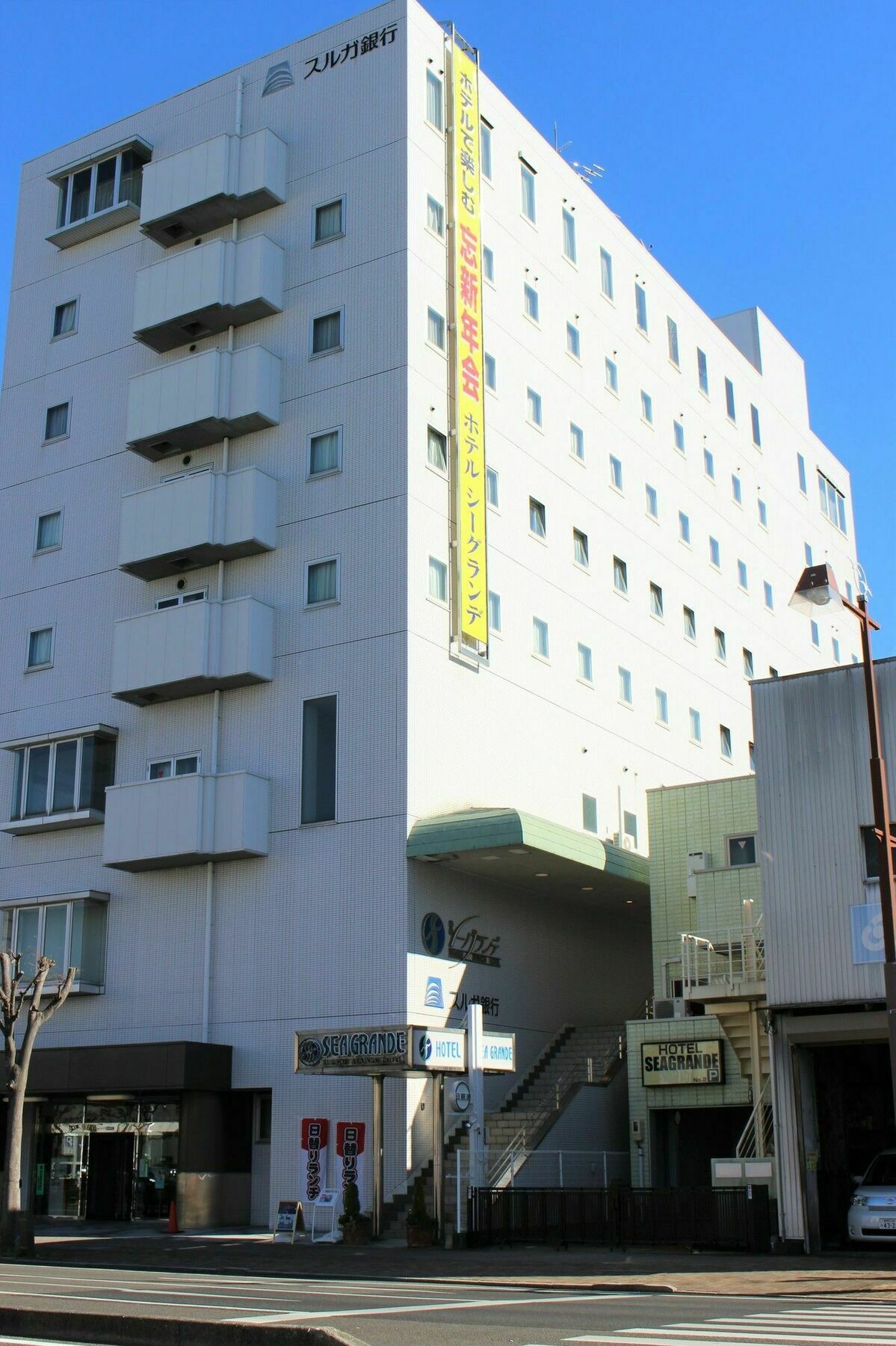 Seagrande Shimizu Station Hotel Шидзуока Екстериор снимка